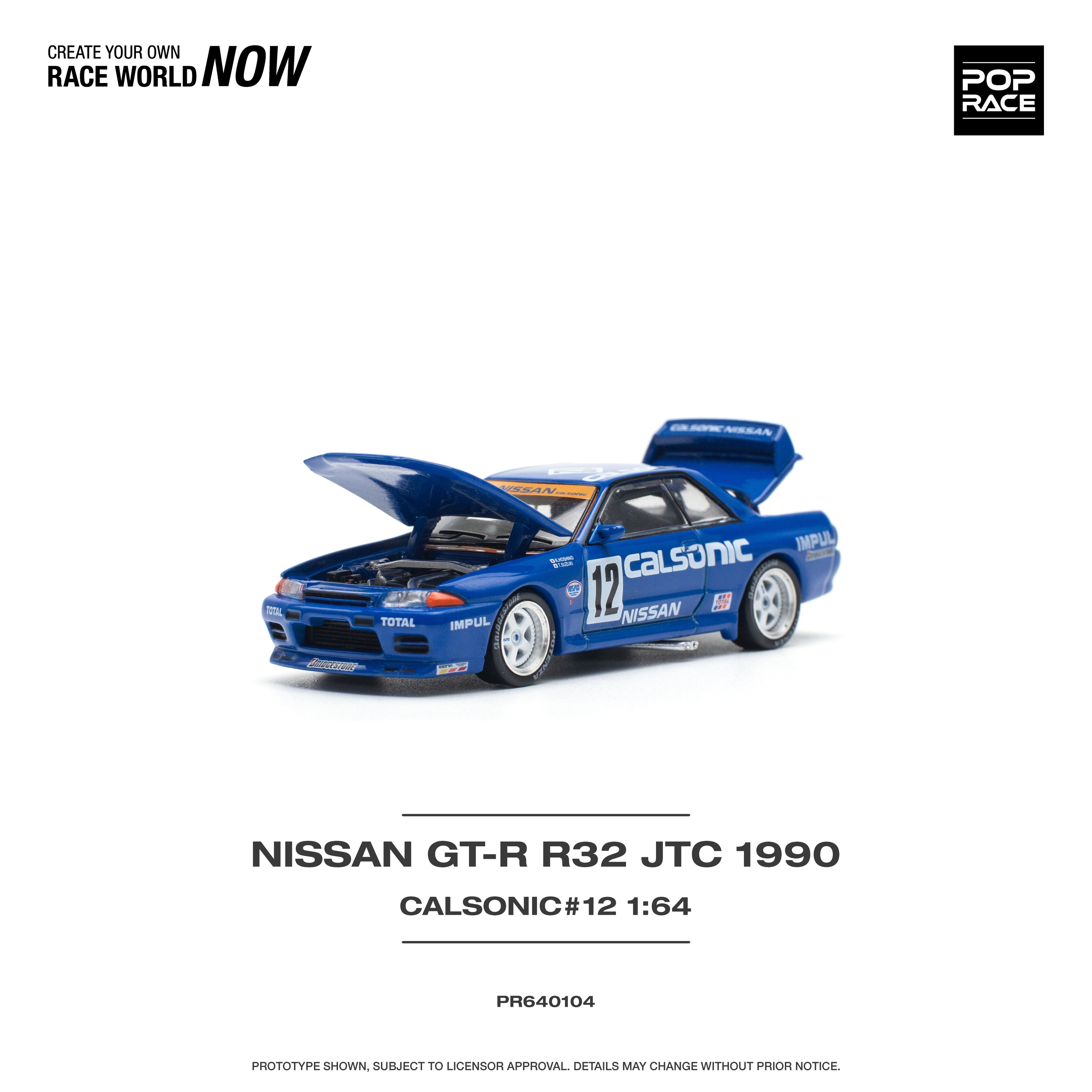 Nissan Skyline GT-R R32 JTC 1990 CALSONIC #12