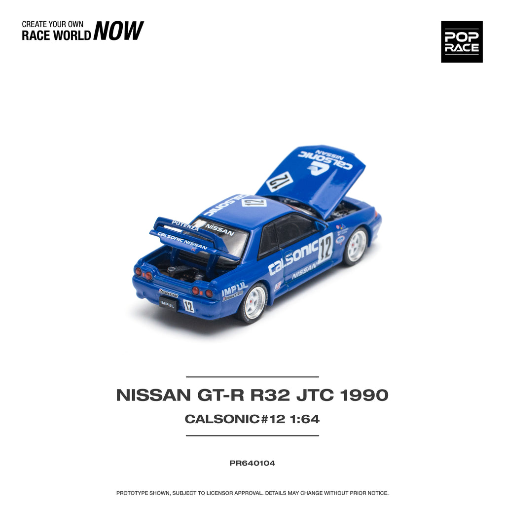 Nissan Skyline GT-R R32 JTC 1990 CALSONIC #12