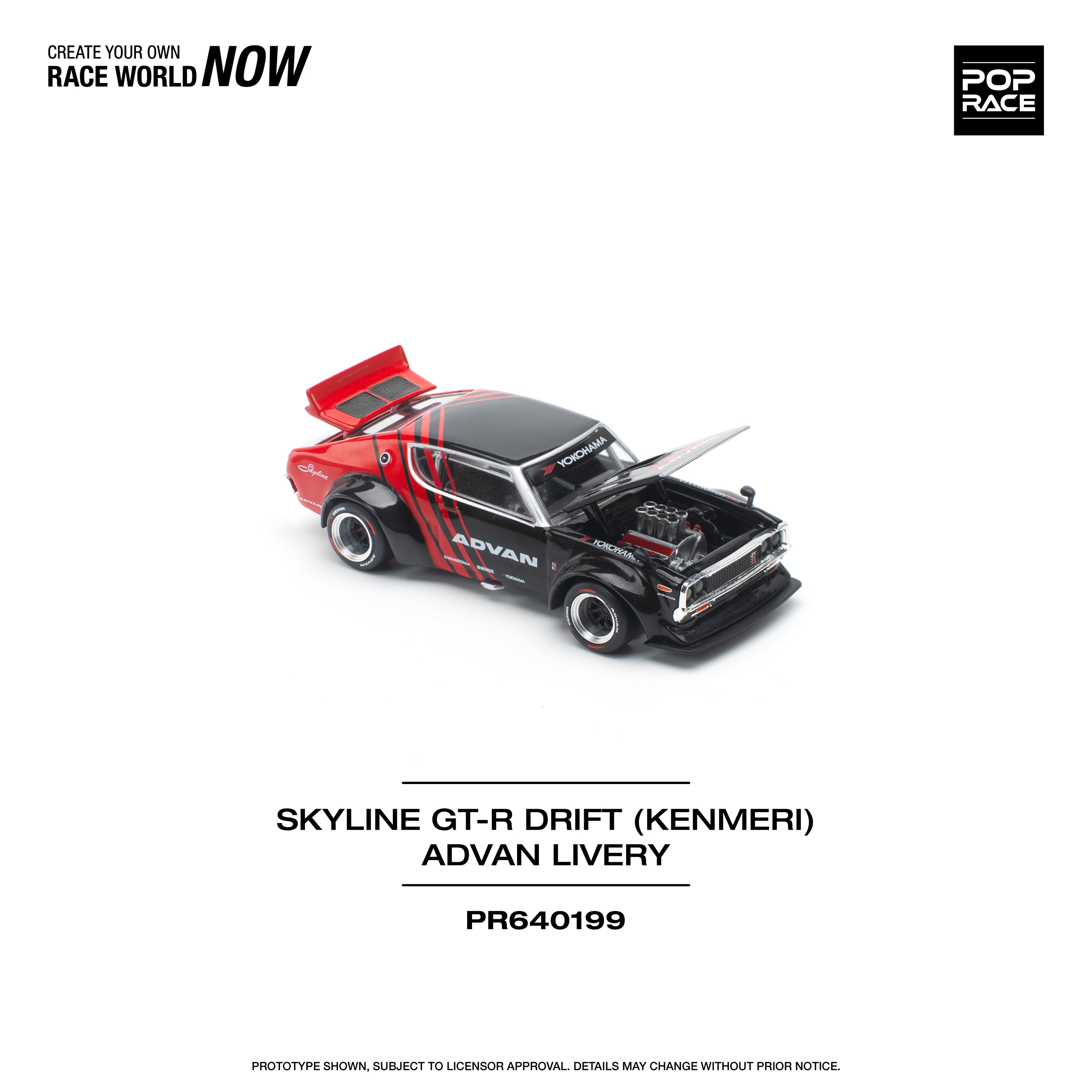 SKYLINE GT-R DRIFT (KENMERI) - PR640266