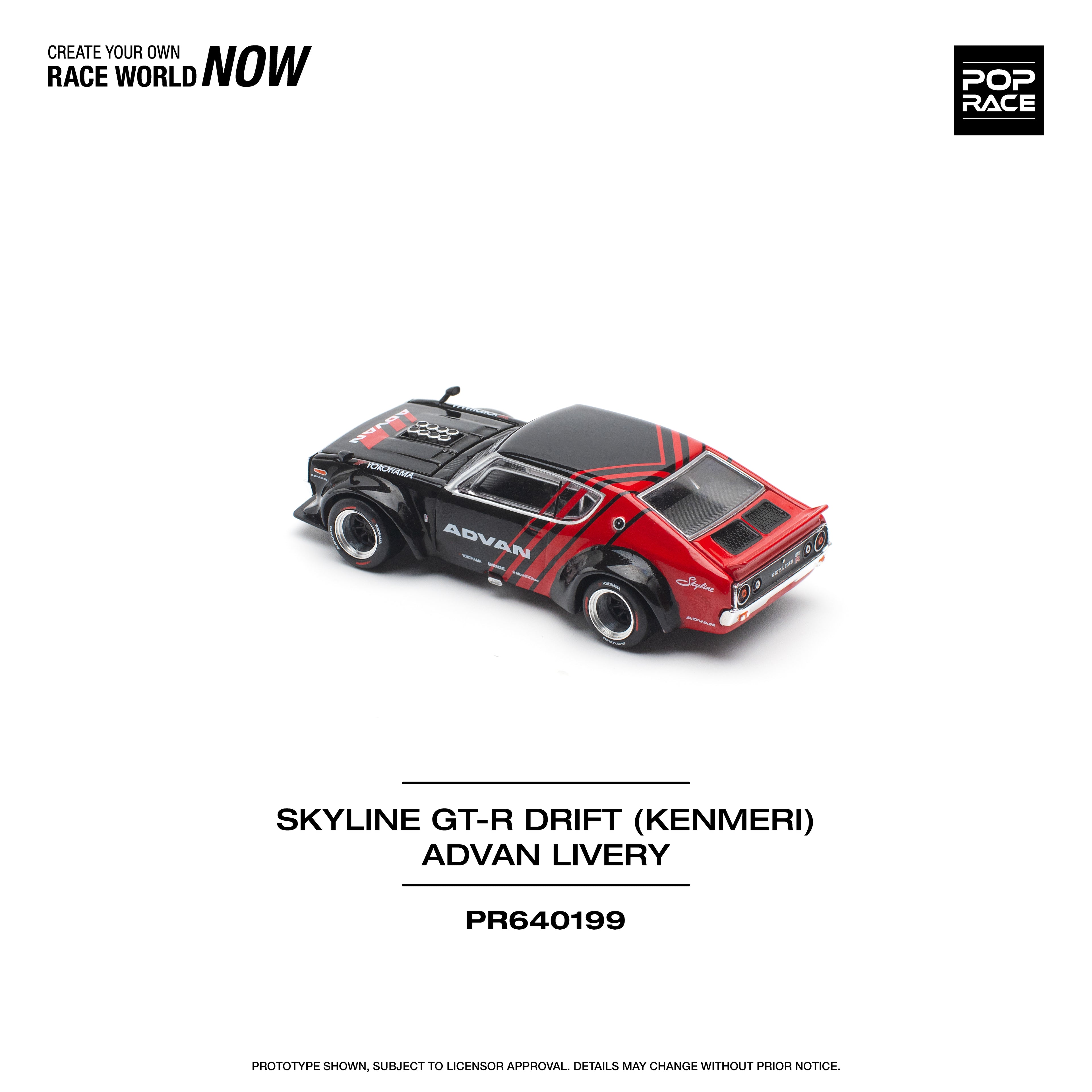 SKYLINE GT-R DRIFT (KENMERI) - PR640266