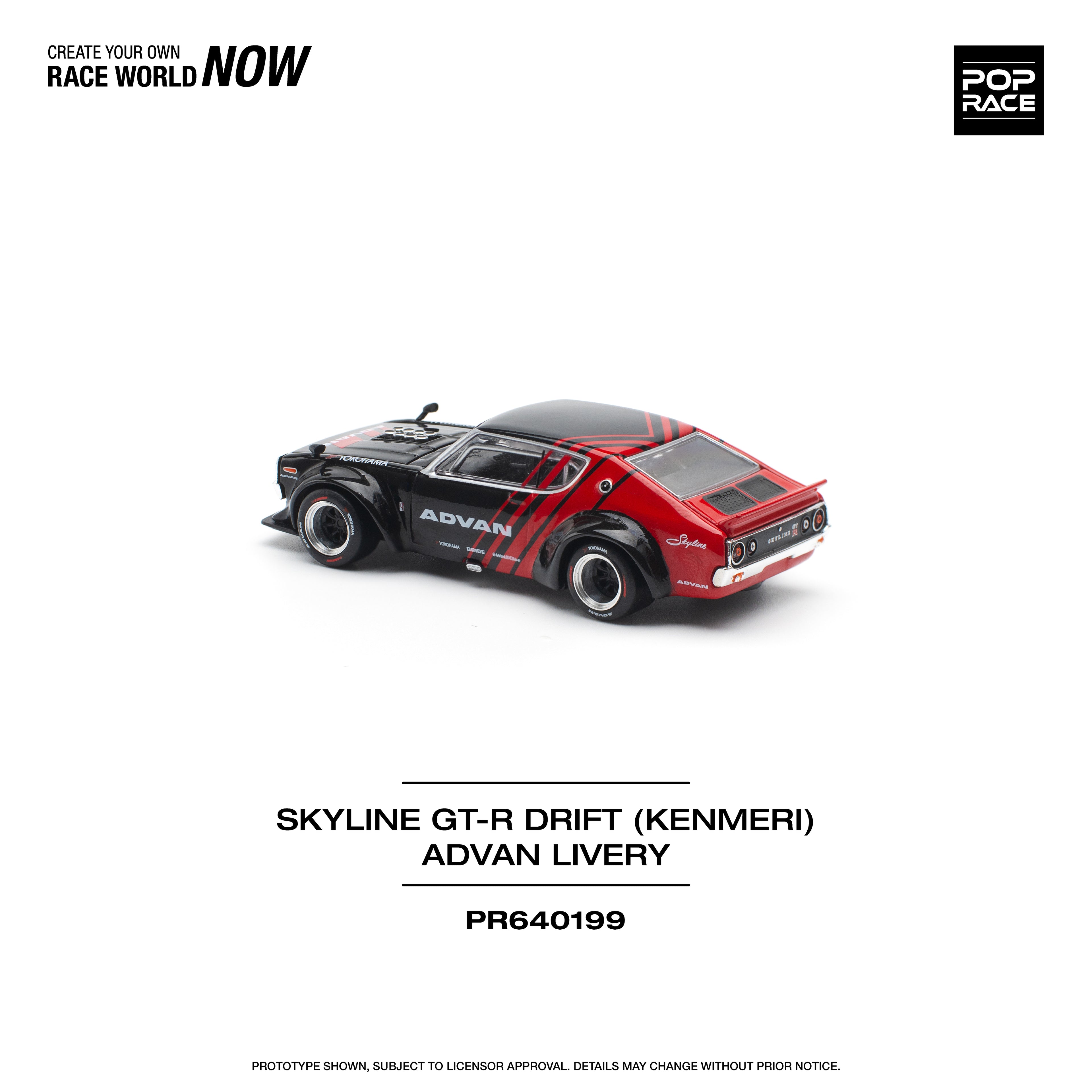 SKYLINE GT-R DRIFT (KENMERI) - PR640266
