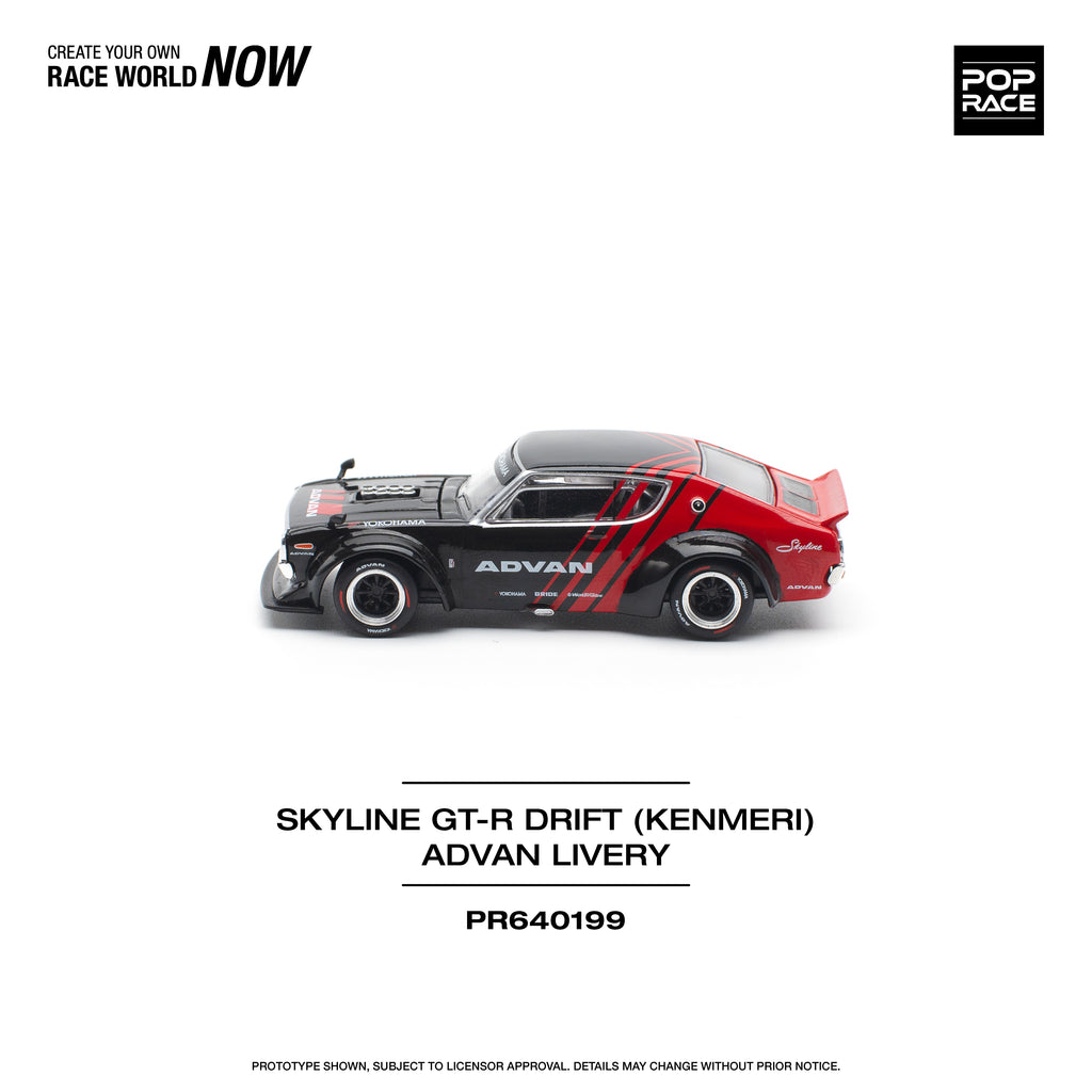 SKYLINE GT-R DRIFT (KENMERI) - PR640266