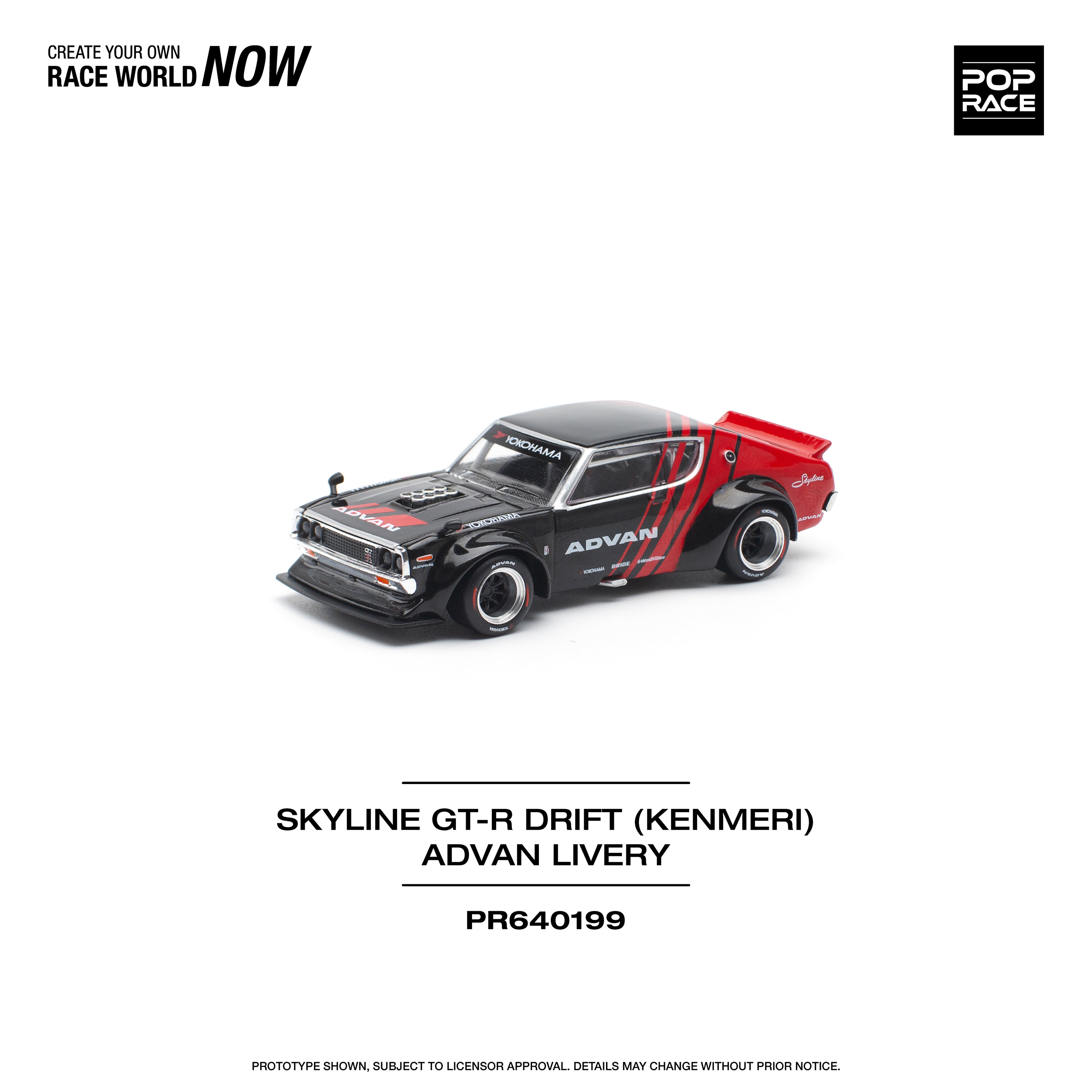 SKYLINE GT-R DRIFT (KENMERI) - PR640266
