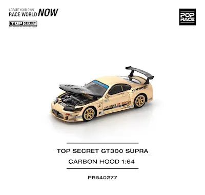 TOP SECRET GT300 SUPRA CHROME GOLD / CARBON HOOD PR640277