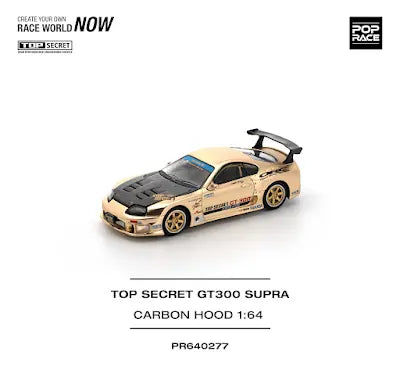 TOP SECRET GT300 SUPRA CHROME GOLD / CARBON HOOD PR640277