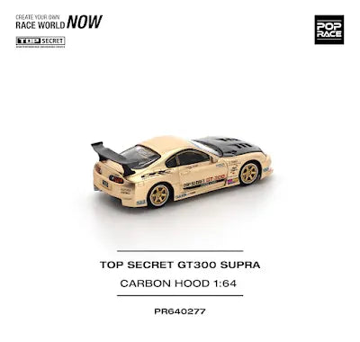 TOP SECRET GT300 SUPRA CHROME GOLD / CARBON HOOD PR640277