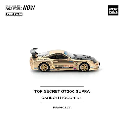 TOP SECRET GT300 SUPRA CHROME GOLD / CARBON HOOD PR640277