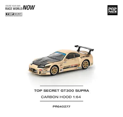 TOP SECRET GT300 SUPRA CHROME GOLD / CARBON HOOD PR640277