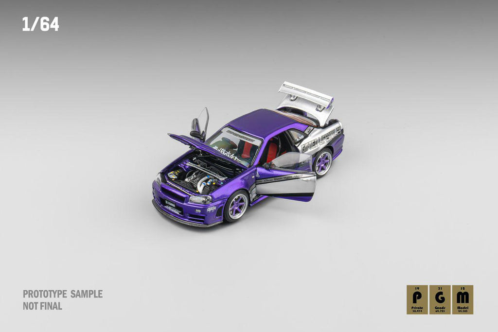 Nissan R34 Z tune
