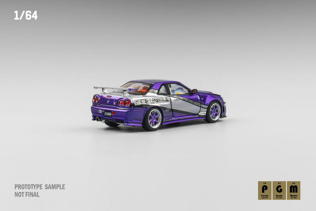 Nissan R34 Z tune