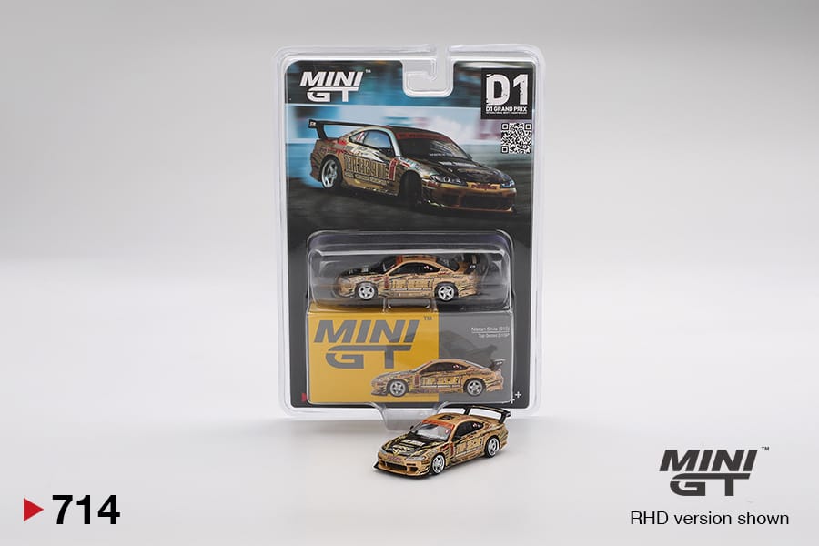 NISSAN SILVIA (S15) TOP SECRET D1GP- GOLD